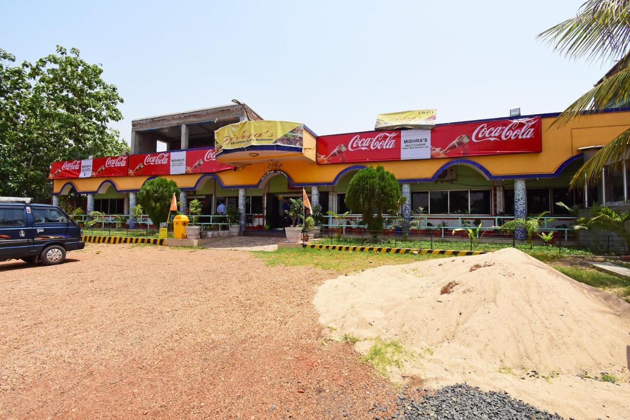 Flagship Hotel Mishra'S Andal Екстериор снимка